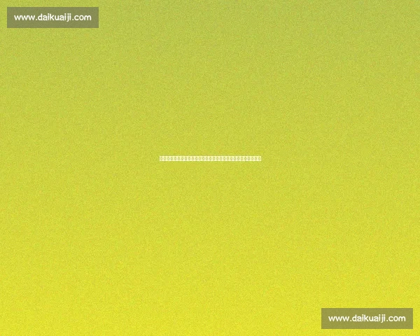 一龙对决播求胜负真相揭秘赛场内外谁才是真正赢家解析全面之战