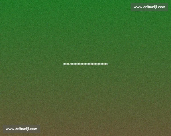 以德利塔vs为中心的巅峰对决解析与赛前走势前瞻与关键看点深度剖析 以德利塔vs为中心的巅峰对决解析与赛前走势前瞻与关键看点深度剖析