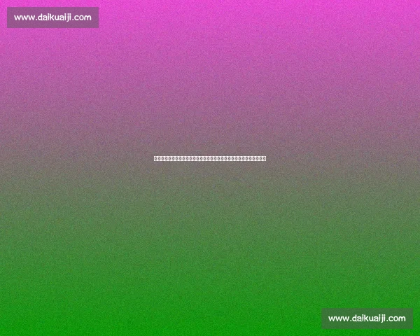 欧国联焦点对决捷克迎战以色列胜负走向引关注阵容状态战术博弈全解析 欧国联焦点对决捷克迎战以色列胜负走向引关注阵容状态战术博弈全解析