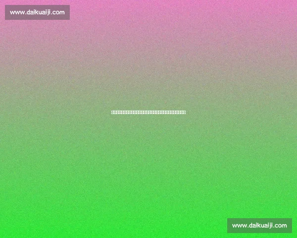 巅峰对决李龙大柳延星迎战阿山双打传奇之战羽坛历史荣耀再现经典