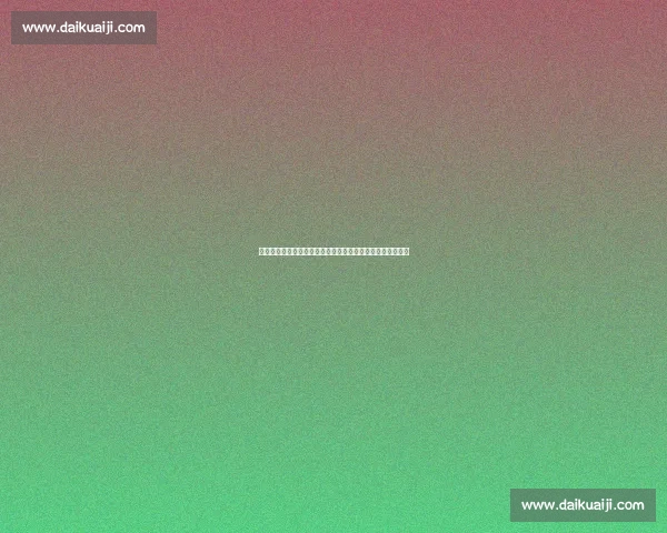 国足迎战东帝汶全解析实力对比与赛事前景深度展望焦点之战