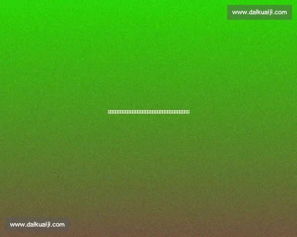 曼城迎战南安普顿争夺英超关键三分巅峰对决前瞻战术走势与球星看点解析