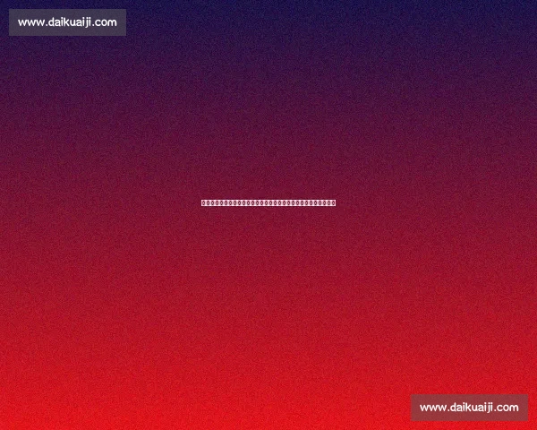 比勒费尔德迎战拜仁慕尼黑强弱对决引发德甲焦点之战赛前前瞻解析