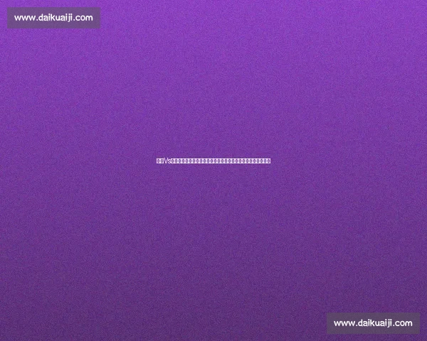 人和Vs格局下的组织协同创新与共赢发展新路径探索战略实践研究框架 人和Vs格局下的组织协同创新与共赢发展新路径探索战略实践研究框架