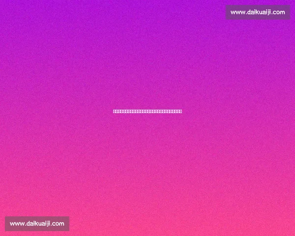 敖日格勒对阵崔洪万实战视频回顾力量与技巧巅峰碰撞全程解析