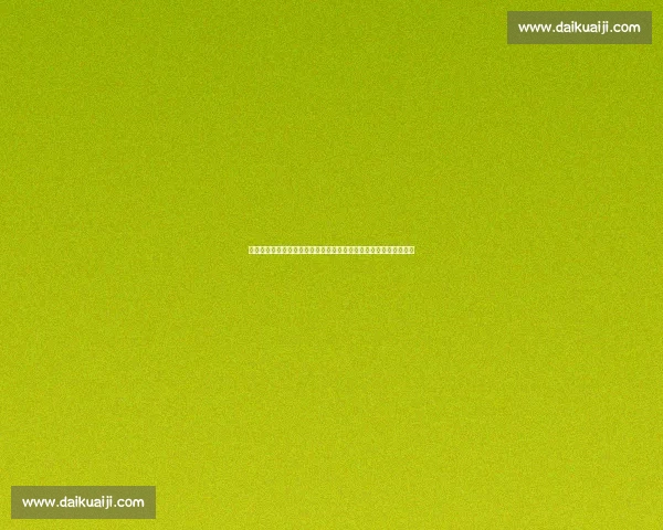 伯纳乌焦点之战皇家马德里迎战瓦伦西亚争夺西甲关键三分赛季走势