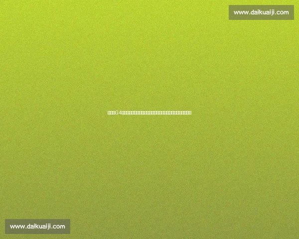 总决赛G4湖人对热火胜负关键与战术走势深度解析球星表现与系列赛走向 总决赛G4湖人对热火胜负关键与战术走势深度解析球星表现与系列赛走向