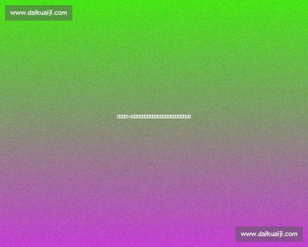 凯尔特人vs宿敌强强对话焦点之战前瞻与胜负解析看点全面升级