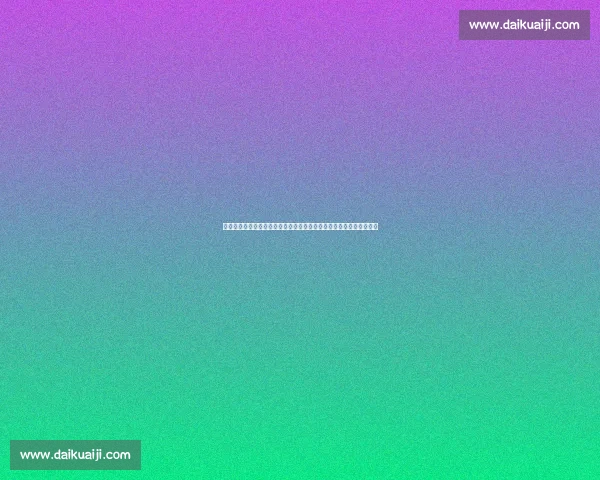 强强对话聚焦广东迎战青岛赛场悬念与实力全面碰撞激烈看点全面解析