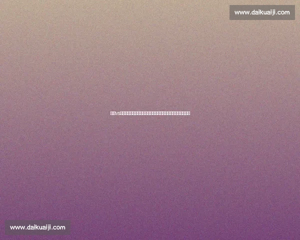 火箭vs雷霆赛前预测阵容走势与胜负关键全面解析数据对比和战术看点 火箭vs雷霆赛前预测阵容走势与胜负关键全面解析数据对比和战术看点